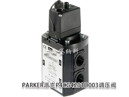 派克P4CG4201D003