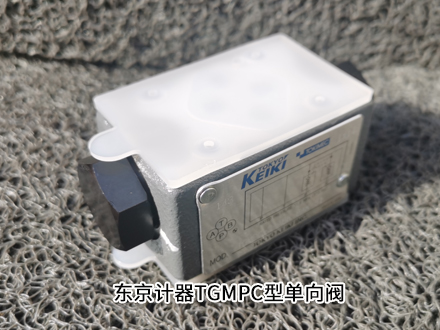 東京計器TGMPC-3-ABK-BAK-51